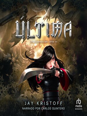 cover image of Última